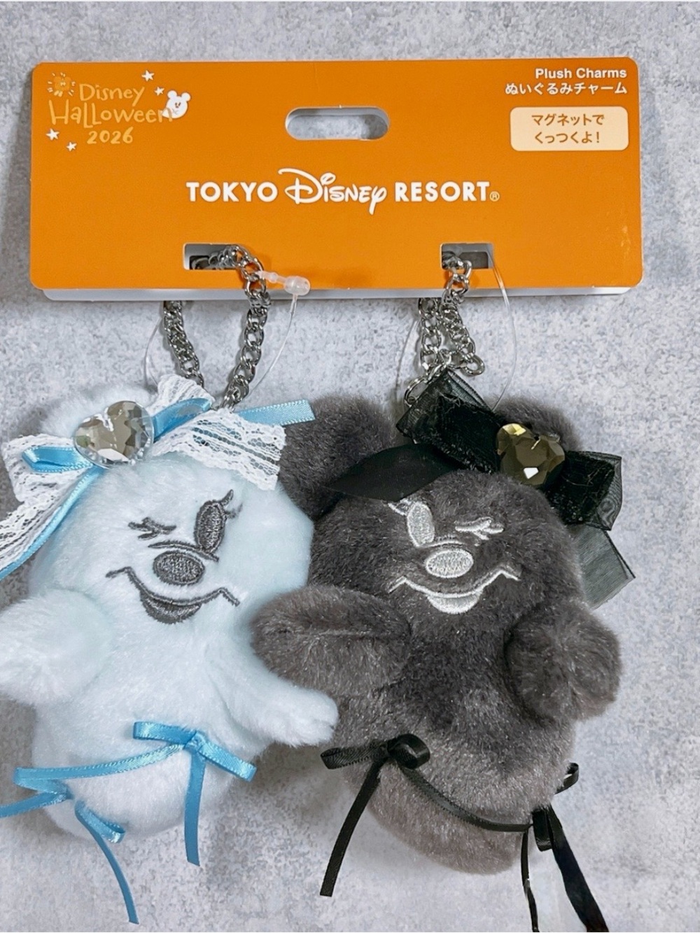 Tokyo Disney Resort Ghost Mickey &
Minnie Plush Keychain Set